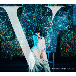 SawanoHiroyuki[nZk] 5th Album『V』 | 澤野弘之ファンサイト 音龍