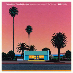 Tokyo 1980s Victor Edition Vol.2 (The Vinyl Collection) Boogie