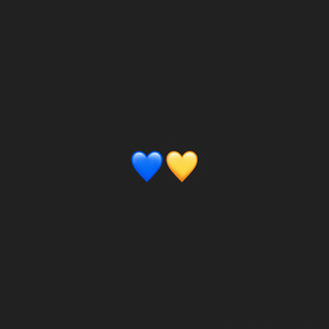 Обкладинка: До війни