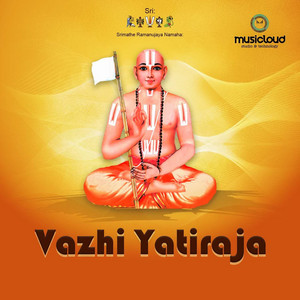 Vazhi Yathiraja cover art