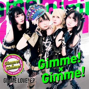 Psychoberryのジャケット