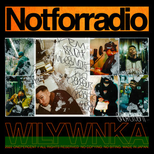 WILYWNKA、最新EP『NOT FOR RADIO』がアナログ化 カラー・ヴァイナル