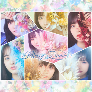 メリーパレードのSpotify画像