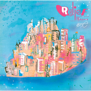 新品 国分友里恵 relief LP 国分 友里恵 (Yurie Kokubu) - Relief 72 Hours (New LP) - デシネ