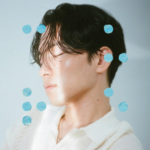Asia Spotlight: Japanese singer-songwriter SIRUP talks mental health