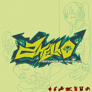Memories of Tokyo-To – Black Screen Records