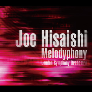 Écouter "My Neighbour TOTORO" de Joe Hisaishi