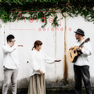 serenoteのSpotify画像