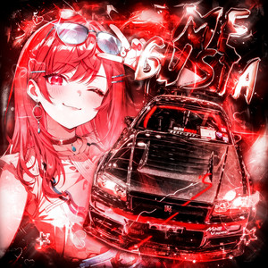 ME GUSTA - Slowed