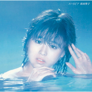 Utopia | Jpop Wiki | Fandom