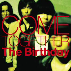 CD まとめ売り The Birthday、ROSSO、THEE MI〜文字数 CD まとめ売り The Birthday、ROSSO、THEE MI〜文字数 THEE MICHELLE