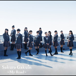 THE DAY 2017 0325 SAKURA GAKUIN パンフレット Sakura Gakuin 2017 Nendo ~My Road~ | Jpop Wiki | Fandom