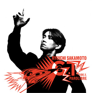 坂本龍一
