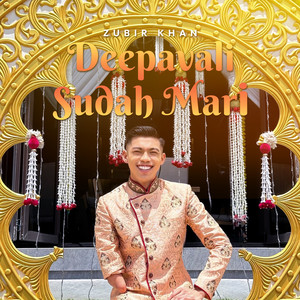 Deepavali Sudah Mari artwork