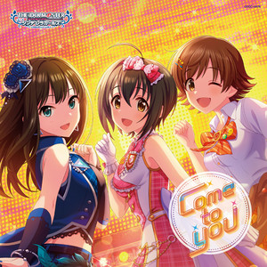 THE IDOLM@STER CINDERELLA GIRLS STARLIGHT MASTER HEART TICKER! 06