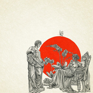 Écouter "Wish U Well" de Tempoe