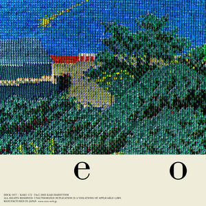 Fuha フハ - e o