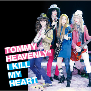 🇯🇵 Tommy february6 (トミー・フェブラリー) / Tommy heavenly6