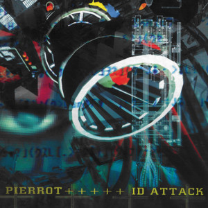 PIERROT Discography - Album | PIERROT UNOFFICIAL SITE【mimuroid】