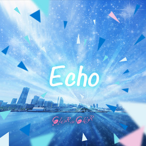 Echoのジャケット