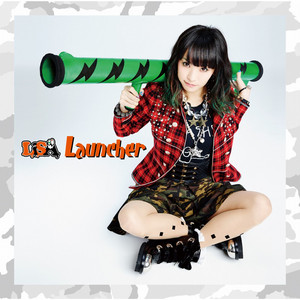 Écouter "Rising Hope" de LISA