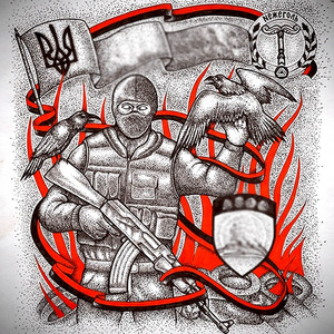 Nezhegol