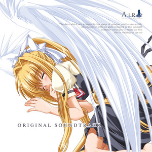 Lia - AIR 鳥の詩／Farewell Song LP (Black Vinyl repress) – Plastic