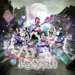 Lily scaleのSpotify画像