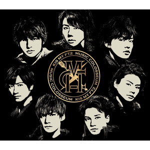My Favorite J-pop Group Just Dropped Their Music on Streaming! A