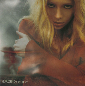 Dir en grey: GAUZE (Limited 2XLP Vinyl) – Cartridge Thunder