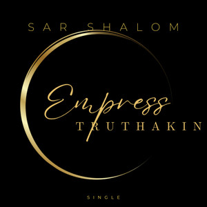SAR SHALOM