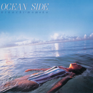 WENOD RECORDS : 菊池桃子 - OCEAN SIDE (クリアピンクカラー