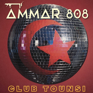 チュニジア民族音楽メズウェドを電化！ 鬼才 Ammar 808 が放つ衝撃作