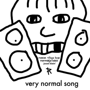 Écouter "Normalje Bass" de Joost
