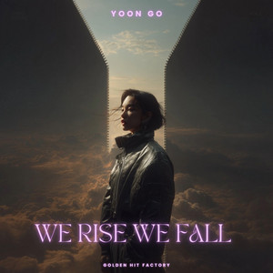 we rise we fall cover art
