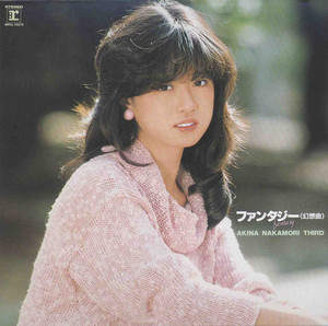 中森明菜、中山美穂…Night Tempoが「1988年の首都高速」テーマに選曲し