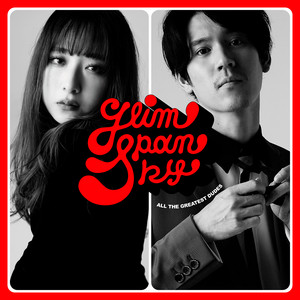 松尾レミ＆亀本寛貴が語る、GLIM SPANKYにおける“アコースティック