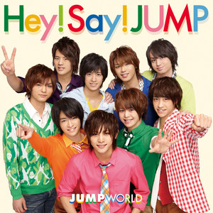 JUMP WORLD | Jpop Wiki | Fandom