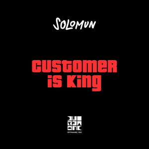 Écouter "Dre" de Solomun