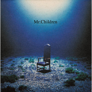 Mr.Children 全アルバム解説！最新アルバム「miss you」など全作品をご