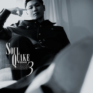 Watson】4.24(金) 静岡・浜松 ZEN HAMAMATSUでライブ開催｜SOUL QUAKE