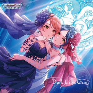 THE IDOLM@STER シンデレラガールズ N4コン THE IDOLM@STER CINDERELLA GIRLS STARLIGHT MASTER HEART TICKER! 04