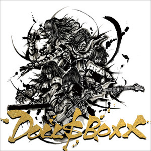 DOLL$BOXX（ドールズボックス）- Top Music Japan アーティスト・ページ