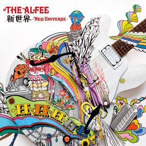 THE ALFEE全アルバム解説！「天地創造」「Battle Starship Alfee」など
