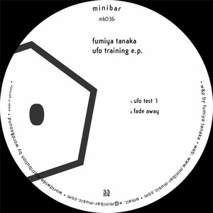 ミニマルハウス／テクノDJ日本代表・Fumiya Tanaka（田中フミヤ
