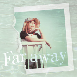 歌姫浜崎あゆみ『Duty』誕生秘話｜2030 TeamAyu