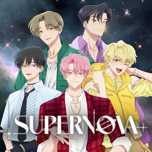 Supernova | Tamon's B-Side Wiki | Fandom