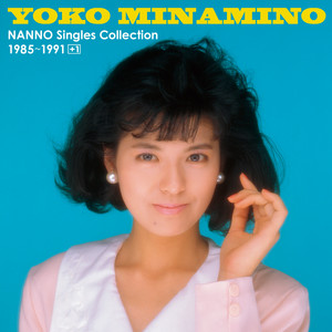 南野陽子 / YOKO MINAMINO 40TH ANNIVERSARY RECORDS [3LP - MHJL-437