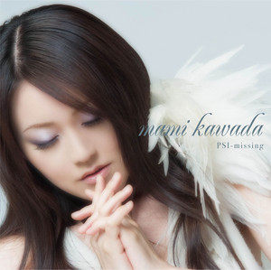 PSI-missing | Jpop Wiki | Fandom