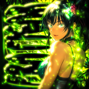 PRA FICAR - Slowed